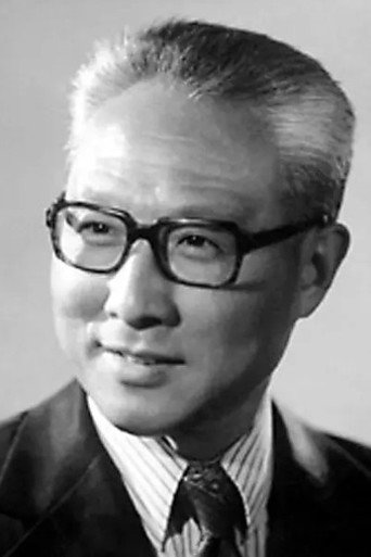 Ảnh của 仲星火