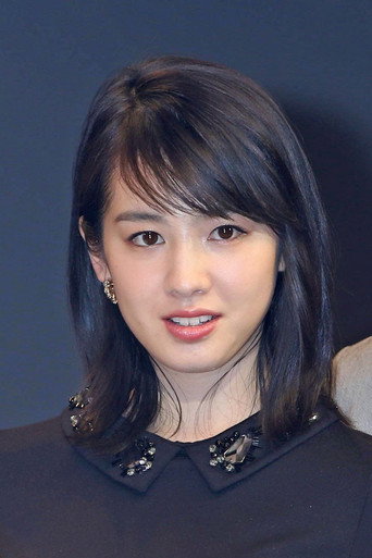 Ảnh của 宮内ひとみ