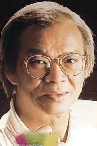 Ảnh của 蕭笙