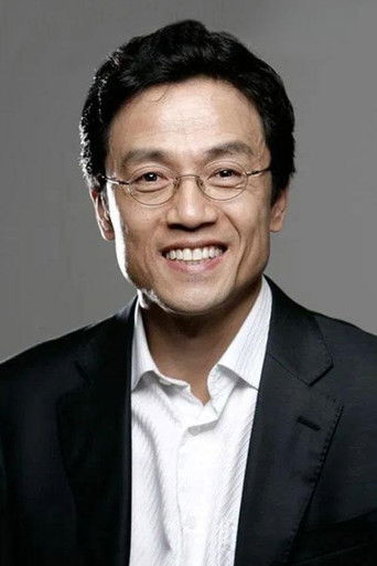 Ảnh của 박지일