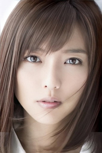 Ảnh của 真野恵里菜