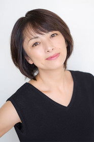 Ảnh của Atsuko Sakurai