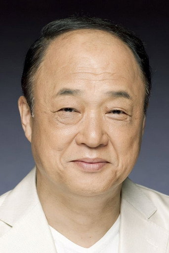 Ảnh của 田山涼成