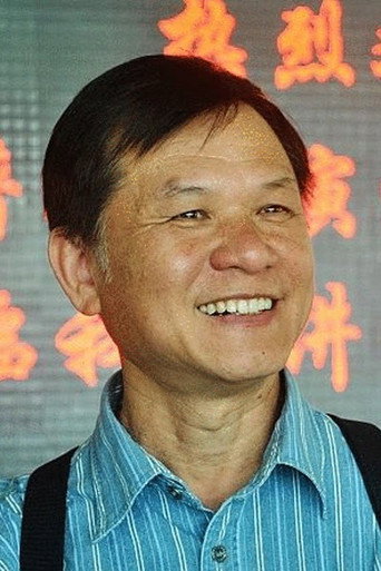 Ảnh của 劉仕裕