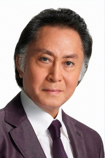 Ảnh của 北大路欣也