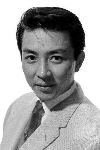 Ảnh của 田村高廣