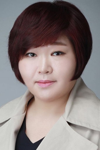 Ảnh của 고수희