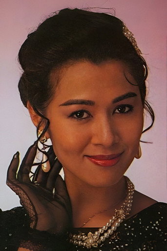 Ảnh của 麥翠嫻