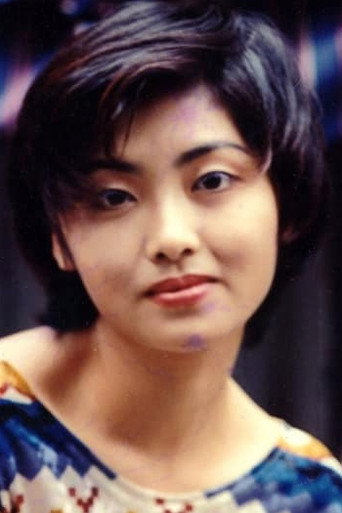 Ảnh của 鄒靜