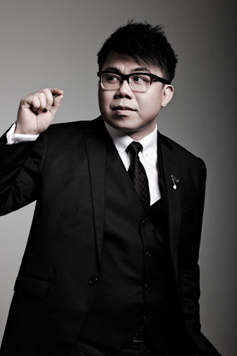 Ảnh của 陳奐仁