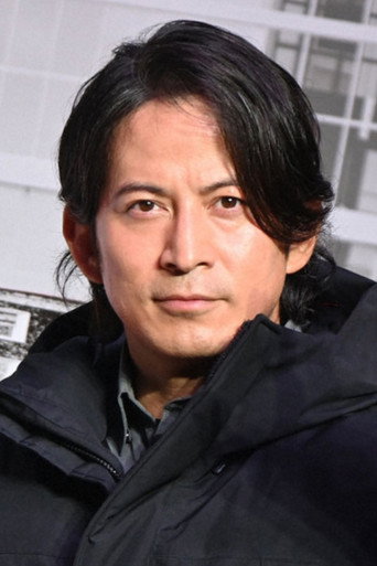 Ảnh của Okada Junichi