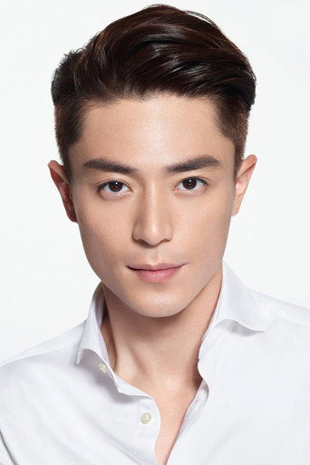Ảnh của Hoắc Kiến Hoa