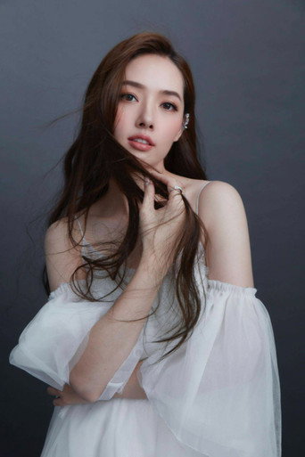 Ảnh của Quách Bích Đình