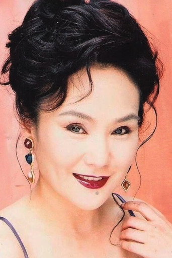 Ảnh của 胡锦