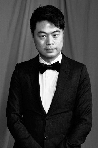 Ảnh của 翁子光