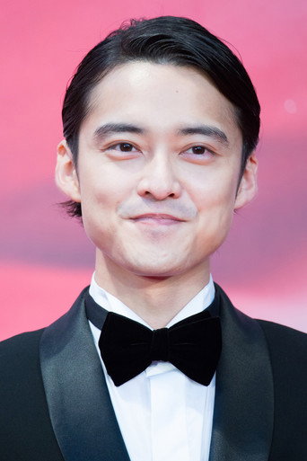 Ảnh của 木ノ本嶺浩