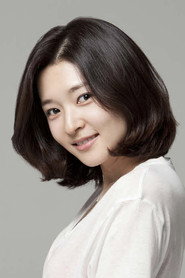 Ảnh của Cha Soo-yeon