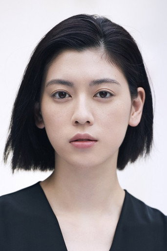 Ảnh của Miyoshi Ayaka