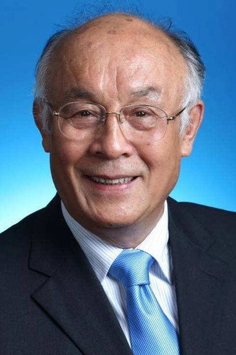Ảnh của 许还山