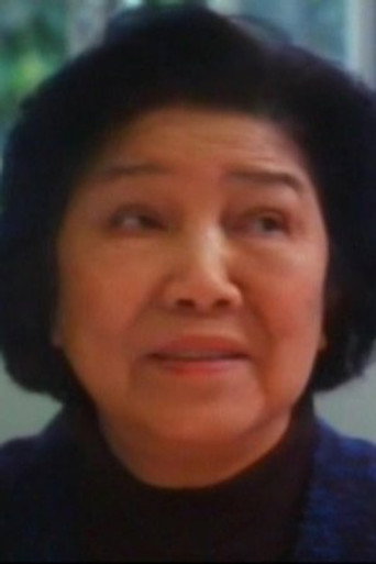 Ảnh của 許芬