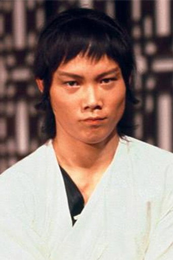 Ảnh của 江生