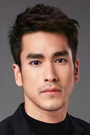 Ảnh của Nadech Kugimiya
