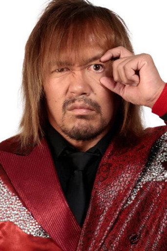 Ảnh của 内藤哲也