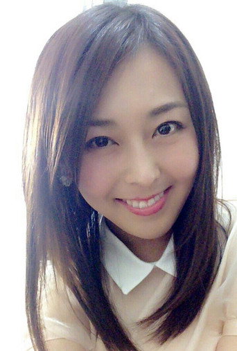 Ảnh của 伊藤えみ