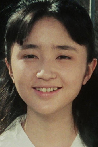 Ảnh của 上野めぐみ