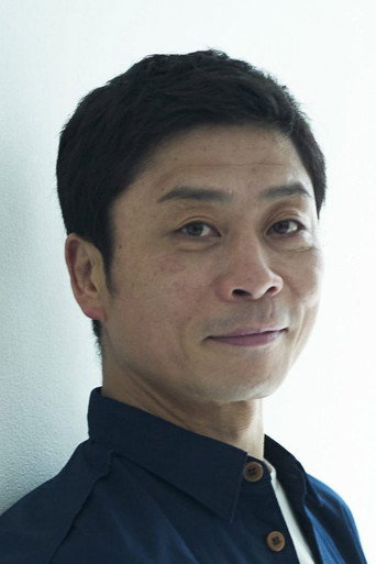 Ảnh của 三宅弘城