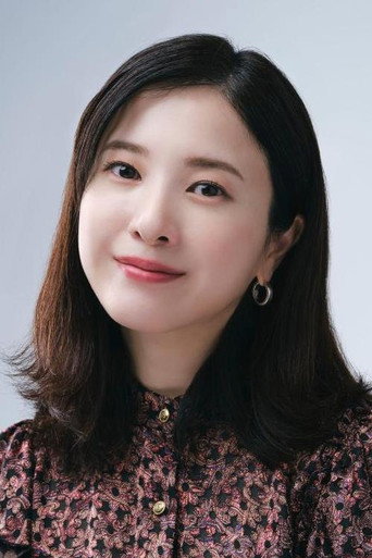 Ảnh của Yoshitaka Yuriko