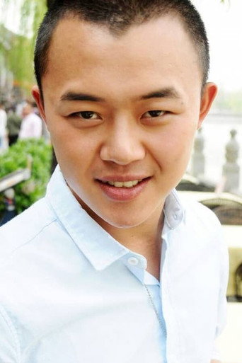 Ảnh của Xu Ming