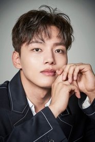 Ảnh của Yeo Jin-goo