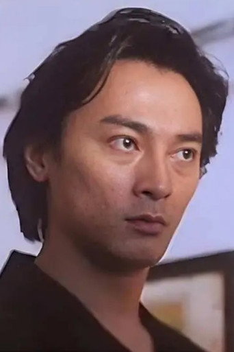 Ảnh của 黎駿