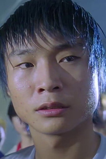 Ảnh của Chan Nam-Wing