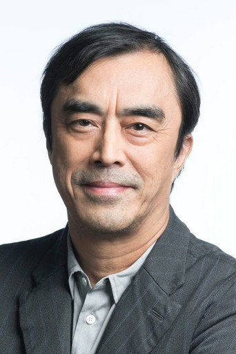 Ảnh của 益岡徹