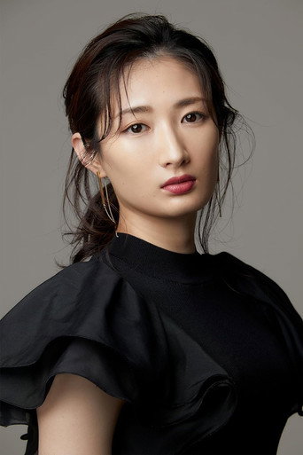 Ảnh của 武田梨奈