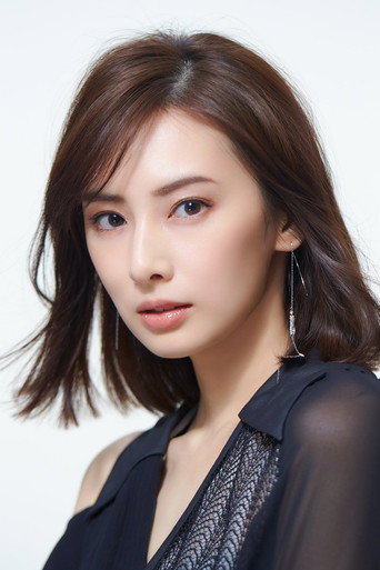 Ảnh của Kitagawa Keiko