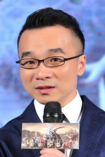 Ảnh của 許誠毅