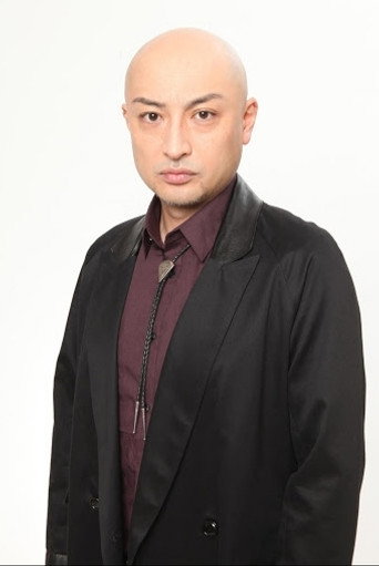Ảnh của 山内圭哉