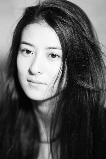 Ảnh của 阎清