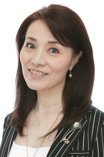 Ảnh của 伊倉一恵
