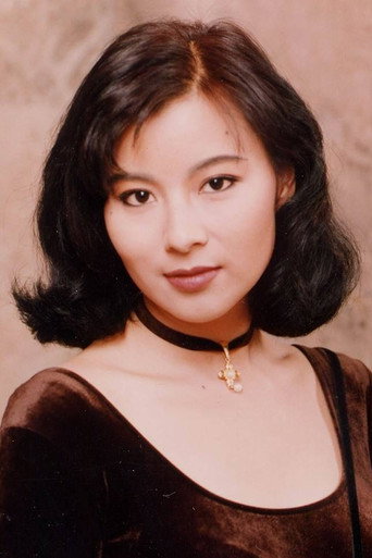 Ảnh của 李美鳳
