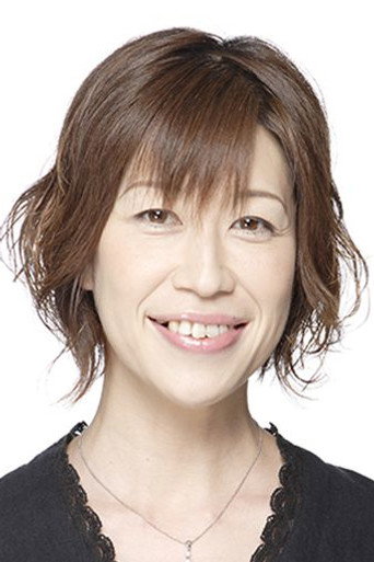 Ảnh của 亀井芳子