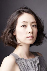 Ảnh của Reika Kirishima