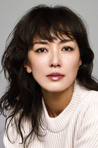 Ảnh của 板谷由夏