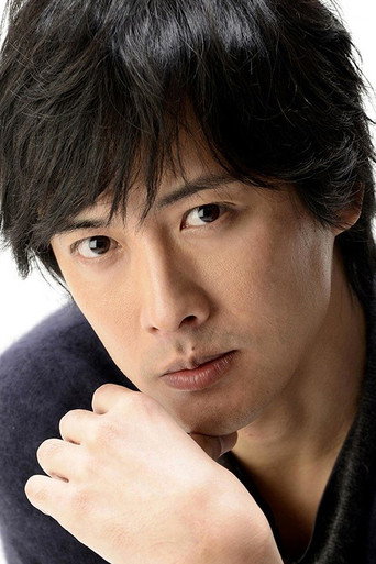 Ảnh của 中村俊介