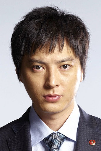 Ảnh của 塚本高史
