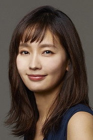 Ảnh của Yuri Nakamura