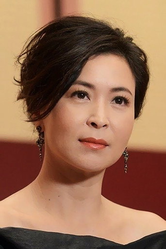 Ảnh của Tô Ngọc Hoa